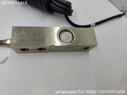 গুণ  load cell sensor SQB 1t load cell fit for KELI load cell কারখানা