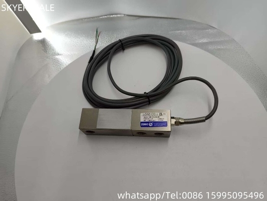 2t zemic H8C ইংরেজি সংস্করণ 2.0mv/V উচ্চ সংবেদনশীলতা Shear Beam লোড সেল