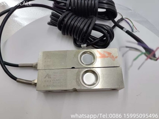 কেলি এসকিউবি ১টি ফুট ওয়েজিং স্কেল লোড সেল সহ